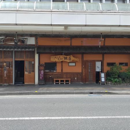 Taiya Ryokan Fuji  Eksteriør billede