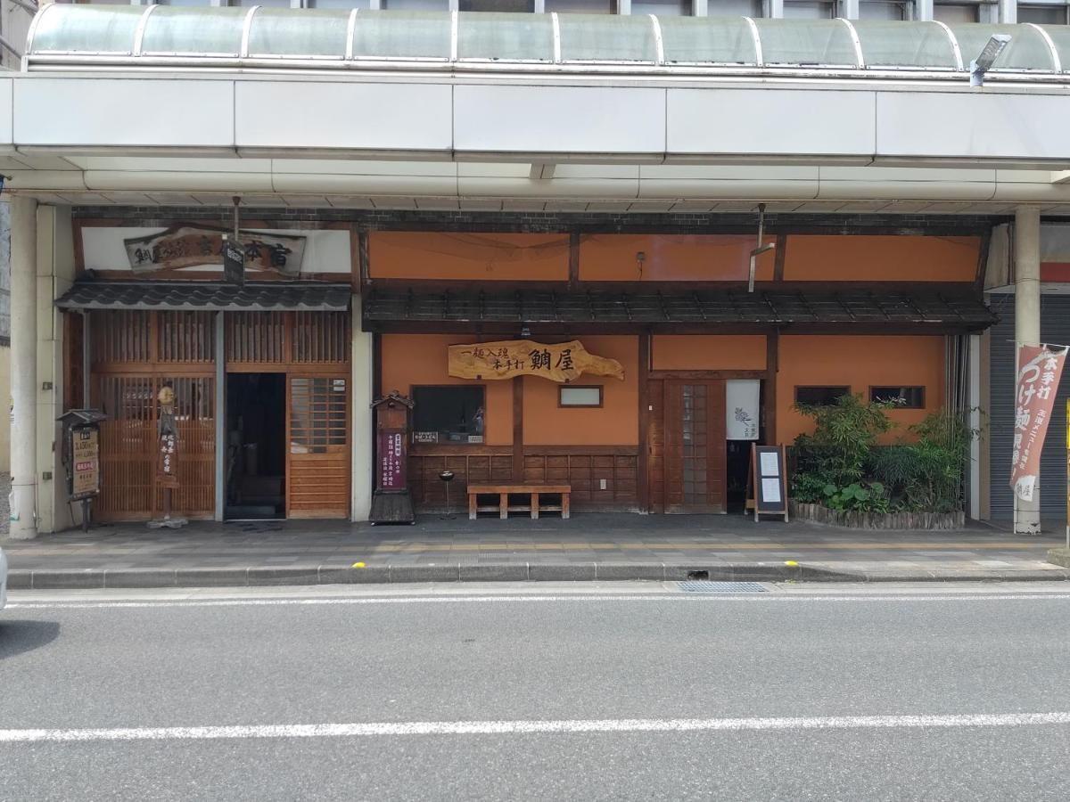 Taiya Ryokan Fuji  Eksteriør billede